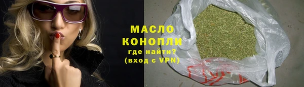 шишки Костерёво