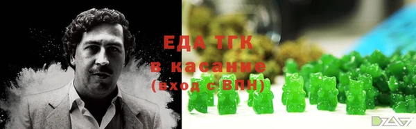 дурь Алзамай