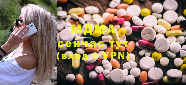 дурь Алзамай