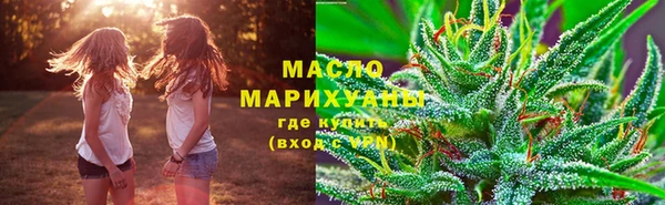 метадон Алексеевка