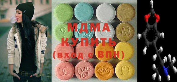 дурь Алзамай