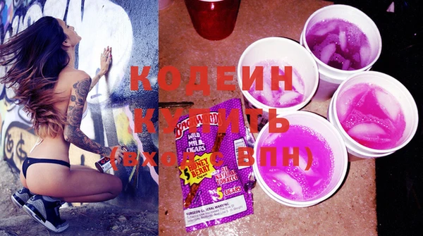 дурь Алзамай