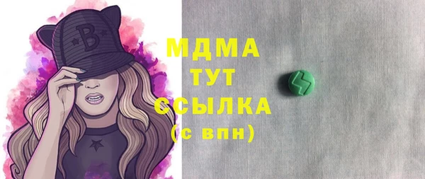 метадон Алексеевка