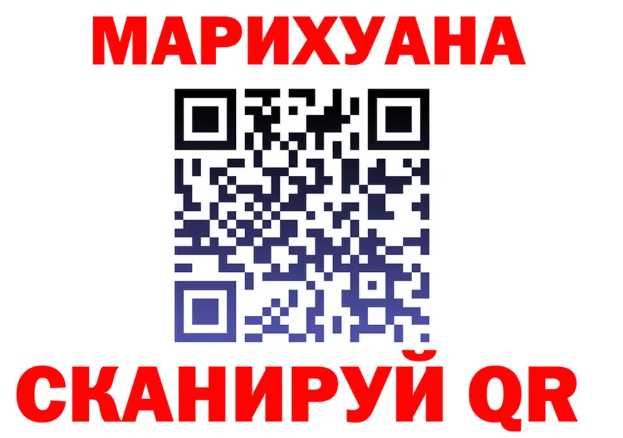 А ПВП Соль зеркало shop MEGA Северская
