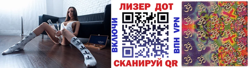 нарко площадка телеграм  Северская  Марки NBOMe 1,5мг  купить наркоту 
